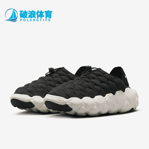 耐克女士一脚蹬轻盈休闲鞋