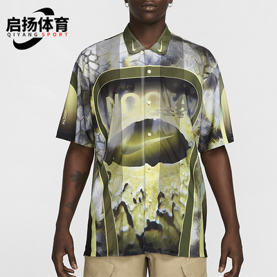Nike/耐克正品Nocta男士休闲复古潮流运动短袖衬衫T恤FV1939-378