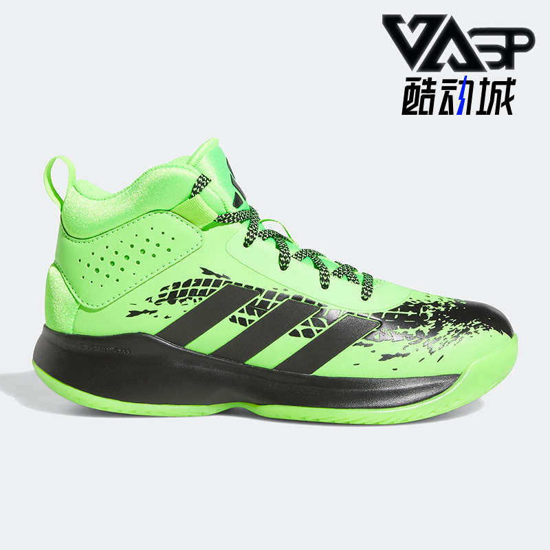 阿迪达斯正品儿童篮球鞋