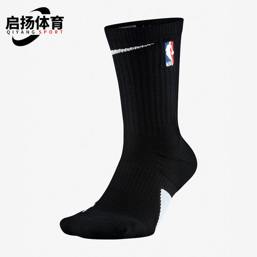Nike/耐克正品Elite NBA男女同款透气中筒运动袜一双装SX7587-010