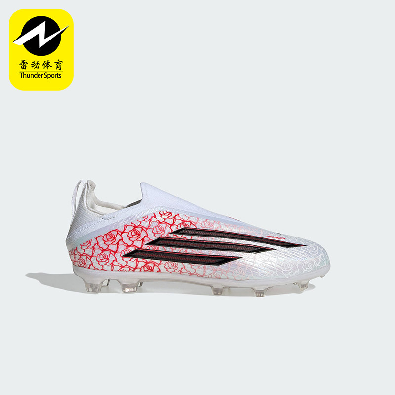 Adidas/阿迪达斯正品F50 ELITE儿童经典低帮硬地运动足球鞋KK3631