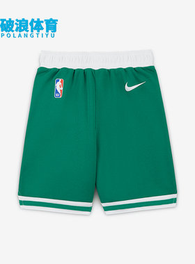 Nike/耐克正品NBA婴童运动休闲轻盈透气柔软训练短裤II5844-312