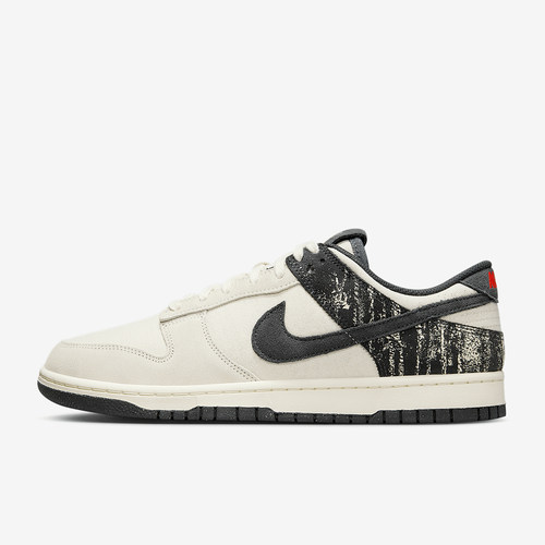 Nike/耐克正品DUNK LOW RETRO SE男士经典耐磨运动板鞋IB7720-110