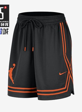 Nike/耐克正品Dri-Fit Wnba女士运动系带开衩抽绳短裤DR5645-010