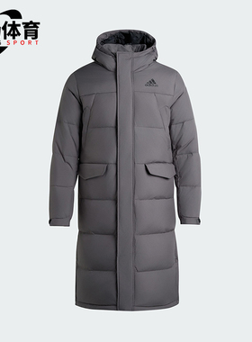 Adidas/阿迪达斯正品V L DOWN PARKA男女连帽保暖羽绒服KF6746