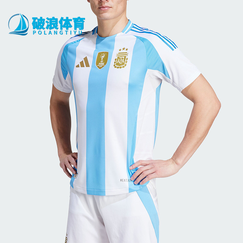 Adidas/阿迪达斯正品阿根廷队球员版主场男士足球短袖IP8388