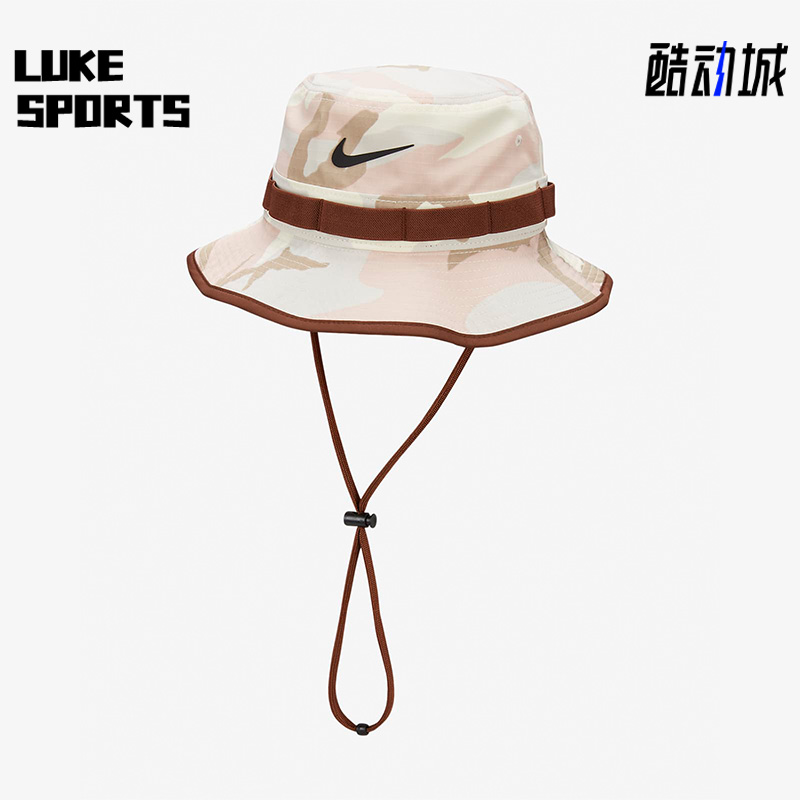 耐克正品男女印花遮阳渔夫帽