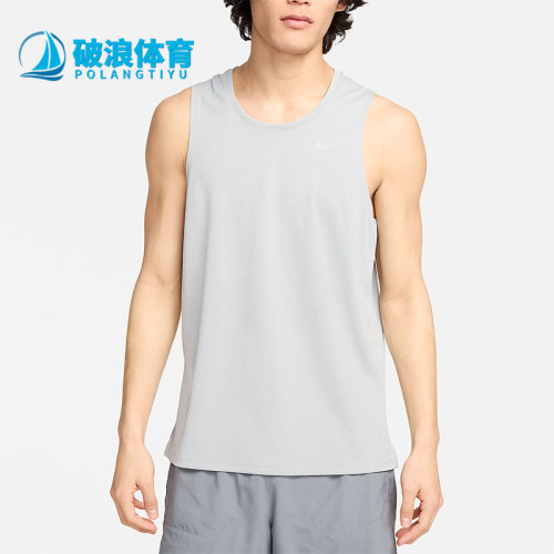 Nike/耐克正品2025男士套头圆领透气网眼跑步背心T恤DV9322-097