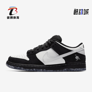滑板鞋 013 Dunk Pro Low BV1310 Nike 男士 耐克正品