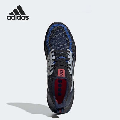 Adidas/阿迪达斯正品ULTRABOOST 城市限定首尔男女跑步鞋 EH1711