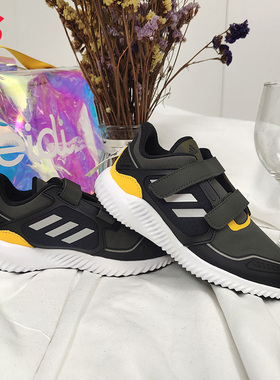 Adidas/阿迪达斯正品 ClimaWarm Bounce C大童训练运动鞋 FV8210