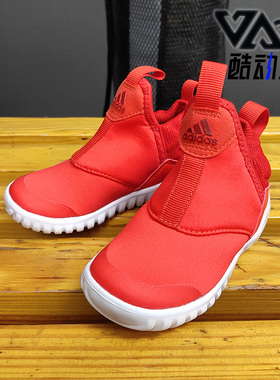 Adidas/阿迪达斯正品  夏季新款 休闲运动 女童海马鞋 B96352