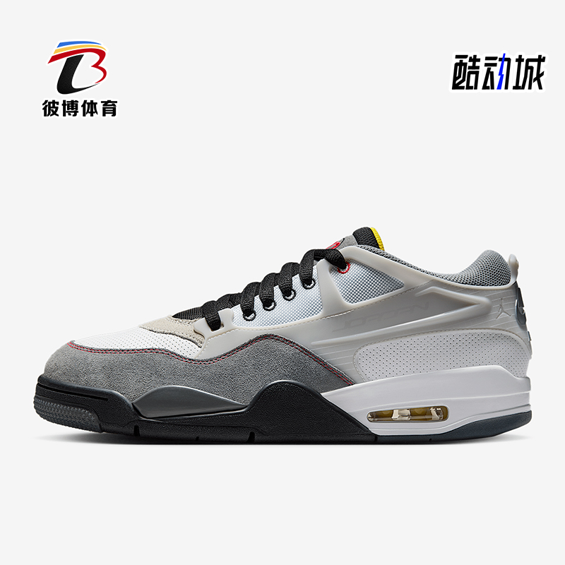Nike/耐克正品JORDAN男士缓震气垫耐磨经典运动篮球鞋IB8052-100
