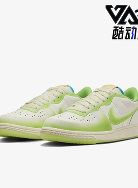 Nike/耐克正品Terminator Low 男士时尚经典潮流板鞋FN7651-133