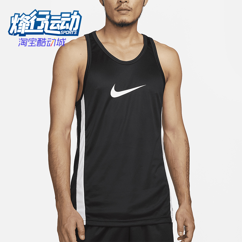 Nike/耐克正品2025秋季款男士无袖运动篮球拼接背心T恤DV9968-010