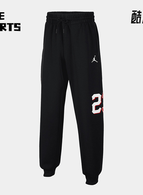 Nike/耐克正品JORDAN大童针织休闲保暖束脚长裤II0270-010