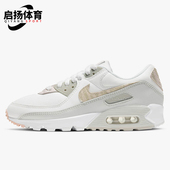 耐克正品 男女泡棉缓震运动跑步鞋 AIR Nike MAX CV8824 100