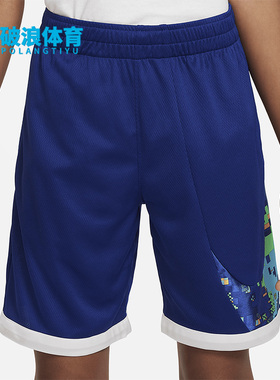 Nike/耐克正品春季新款大童透气篮球运动短裤DX5520-455