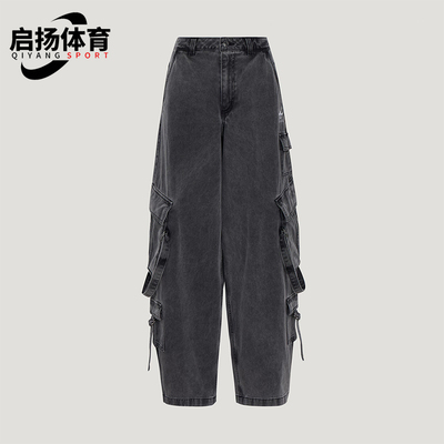 Adidas/阿迪达斯正品三叶草女士多口袋工装经典牛仔运动裤KU9535