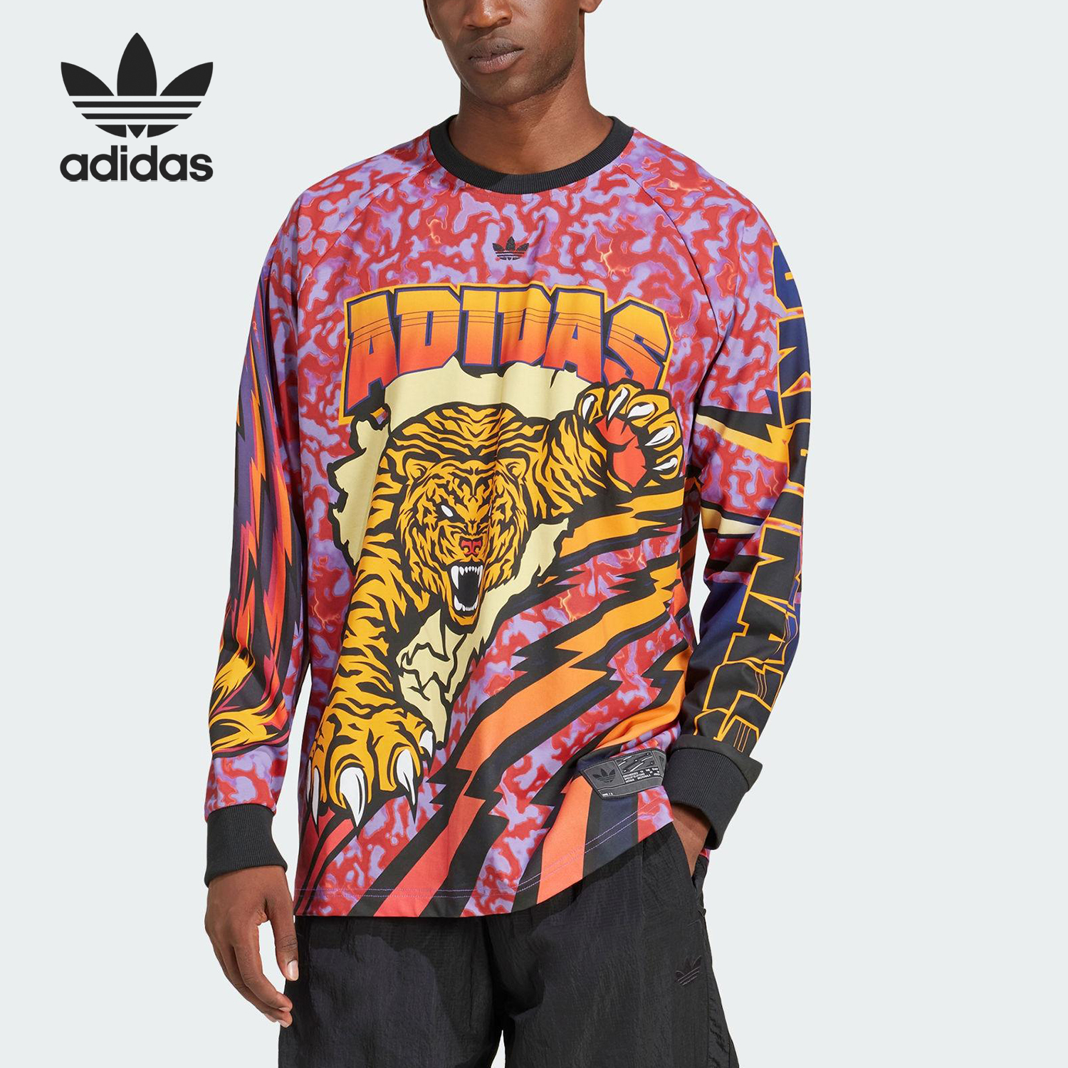 Adidas/阿迪达斯官方正品三叶草男士时尚潮流圆领长袖T恤JX1702