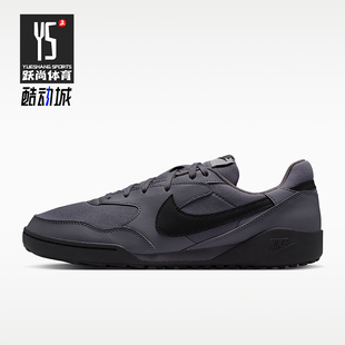 Nike/耐克正品Terra Manta男士休闲低帮系带耐磨运动鞋HQ4502-007