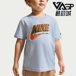 Nike/耐克正品夏季小童圆领透气复古经典运动短袖T恤IW1507-441