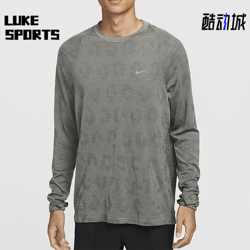 Nike/耐克正品运动男士经典复古透气柔软长袖跑步上衣FZ1126-370