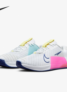 Nike/耐克正品Metcon 9女士耐磨透气训练运动鞋DZ2537-102