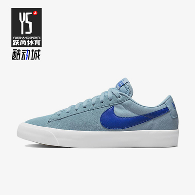 Nike/耐克正品Blazer GT男女休闲防滑耐磨经典轻便板鞋DC7695-402