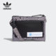 男女斜挎包运动包休闲包 Adidas 新款 三叶草 GM8723 阿迪达斯正品