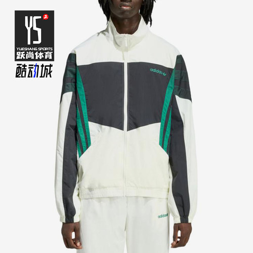 Adidas/阿迪达斯正品三叶草圣地亚哥高领经典休闲夹克外套KS8328