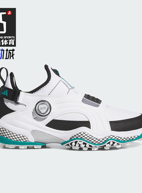 Adidas/阿迪达斯正品CODECHAOS 25男女时尚高尔夫运动鞋JP5187