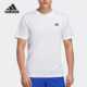 阿迪达斯正品 轻盈透气短袖 新款 圆领时尚 T恤IC7430 男士 Adidas