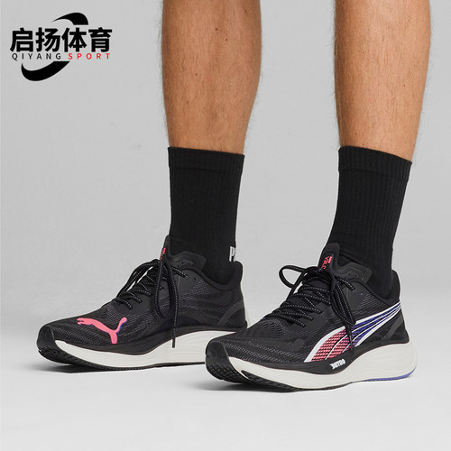 Puma/彪马正品3VELOCITY NITRO男士厚底耐磨跑步鞋377748-16