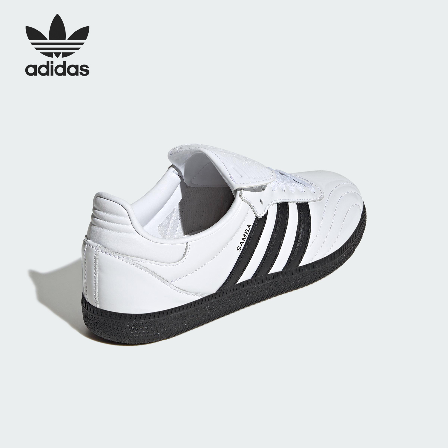 Adidas/阿迪达斯官方正品三叶草男女时尚简约轻盈训练板鞋JI2706
