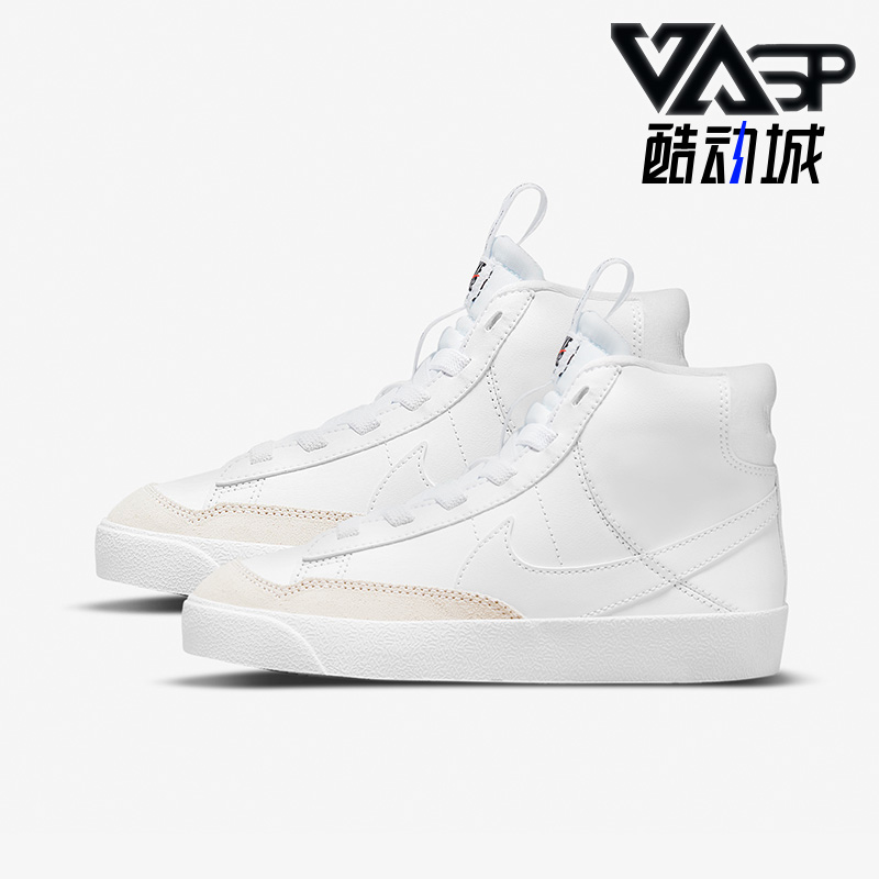 耐克休闲女子GS时尚运动鞋