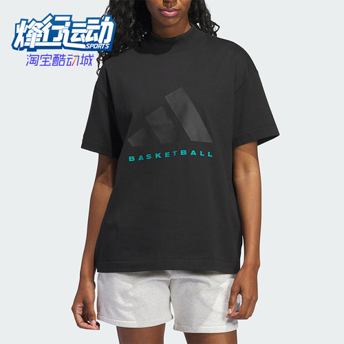 阿迪达斯男女同款印花短袖T恤