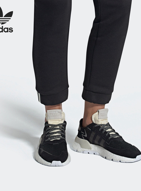 Adidas/阿迪达斯正品 三叶草 NITE JOGGER W 女子休闲鞋 CG6253
