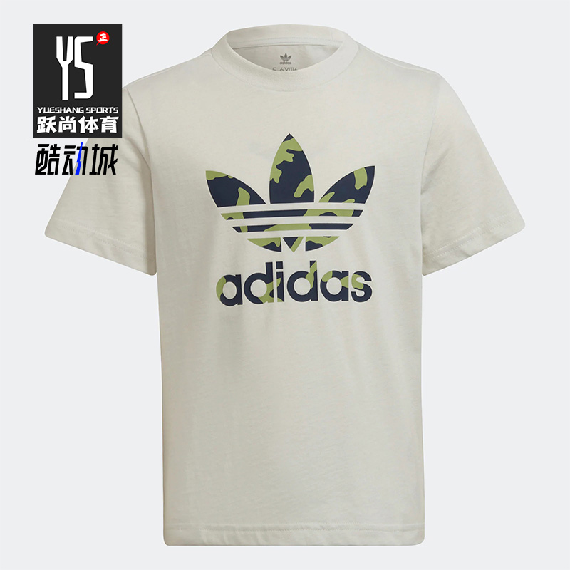 Adidas/阿迪达斯正品运动T恤