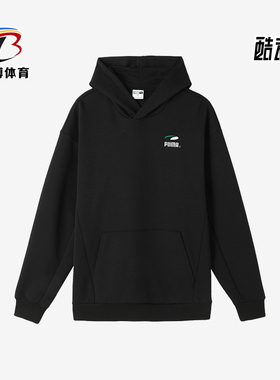 Puma/彪马正品PUMAS Hoody男士运动口袋休闲保暖刺绣连帽卫衣