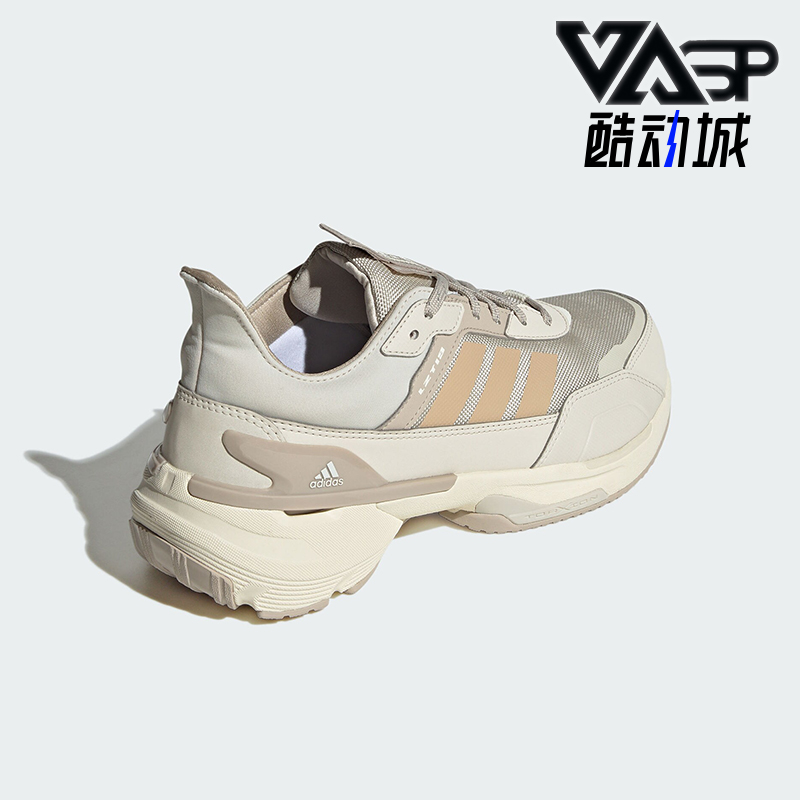 阿迪达斯男女训练跑步运动鞋