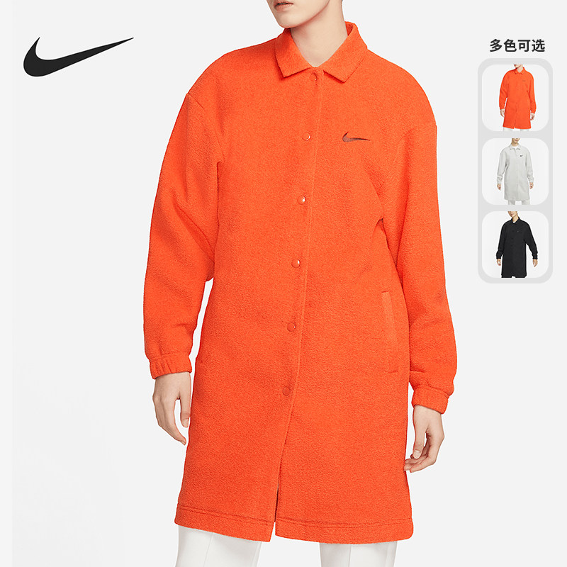 耐克正品女毛巾布长款运动外套