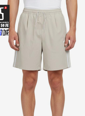 Adidas/阿迪达斯正品WOVEN条纹系带中腰休闲短裤男短裤LC8853