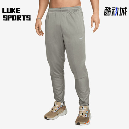 Nike/耐克正品新款男士拒水休闲透气柔软跑步长裤FZ1114-053