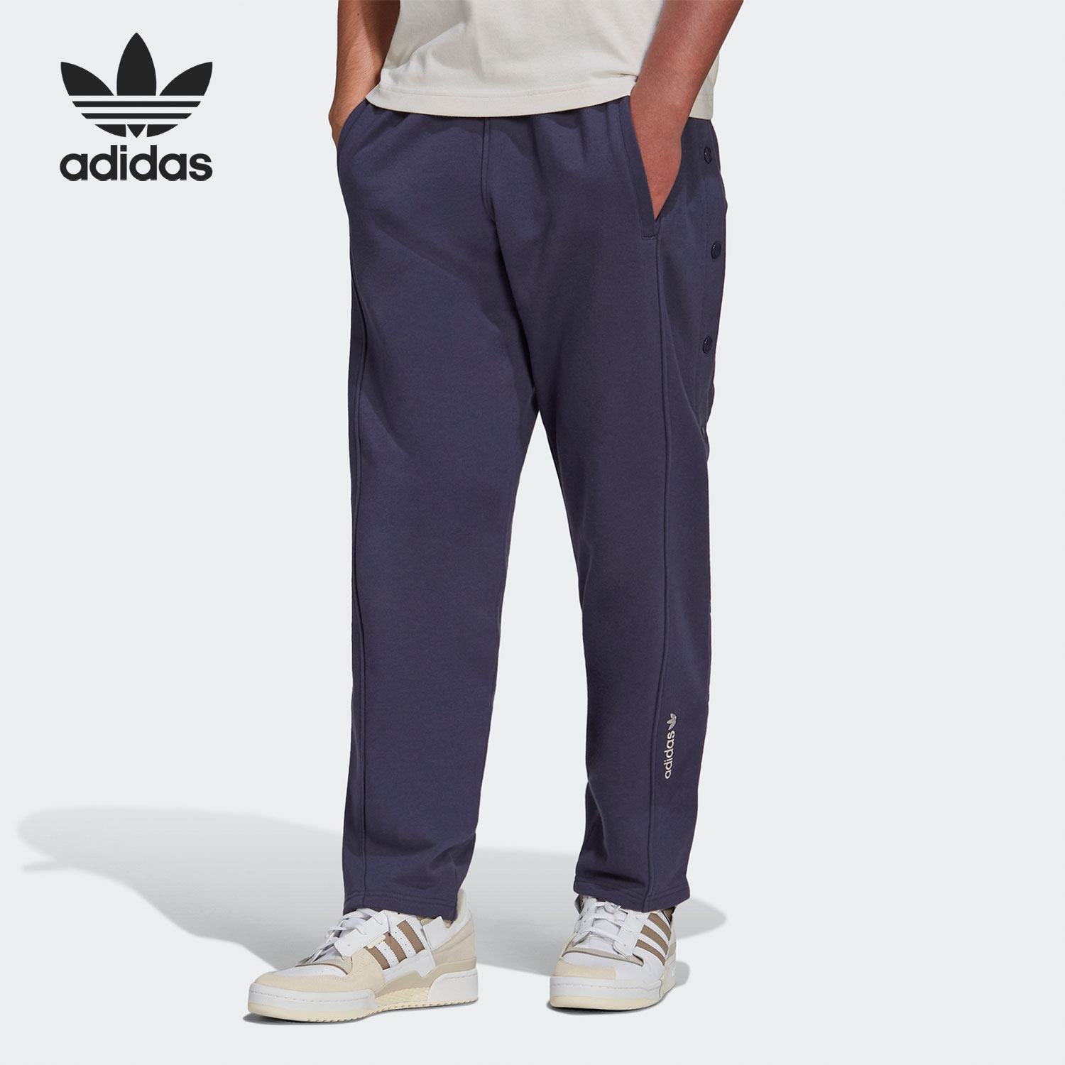 Adidas/阿迪达斯正品三叶草男子针织舒适排扣透气长裤 HN0378