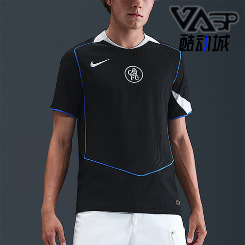 Nike/耐克正品Dri-FIT男士套头足球训练运动透气球衣HM3194-011