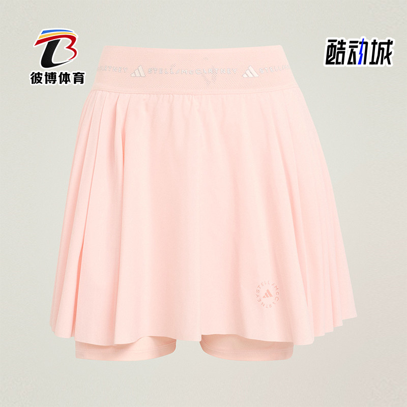 Adidas/阿迪达斯正品夏季女士网球运动经典高腰百褶短裙KR6165