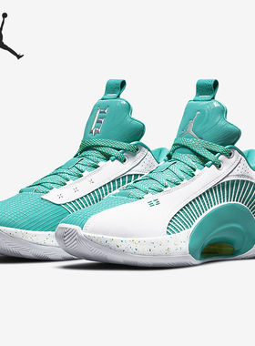 Nike/耐克正品Air Jordan 35 Low AJ35 男子缓震篮球鞋DJ2994-100
