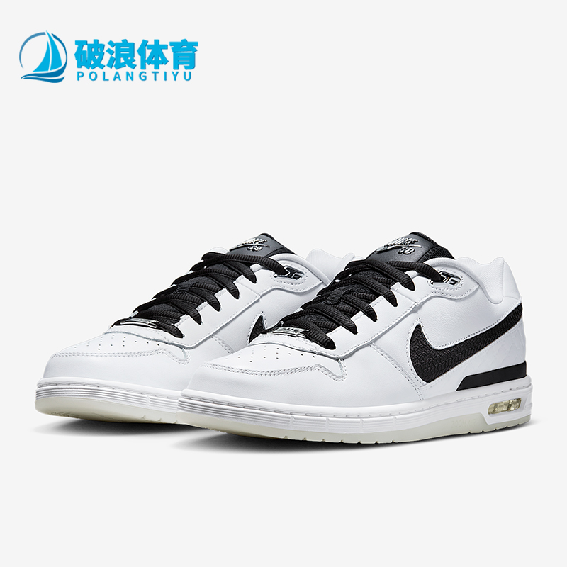 Nike/耐克正品SB Zoom Air Paul男士低帮经典气垫板鞋HQ6828-100