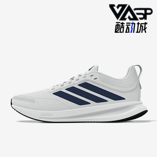 Adidas/阿迪达斯正品Runblaze男运动减震经典低帮跑步鞋KK3422